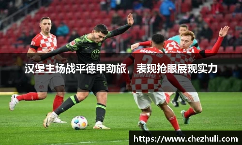 九游体育官网入口