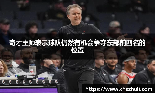 九游体育登录入口