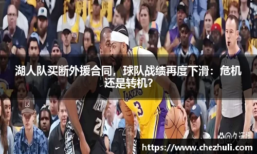 九游体育官网入口