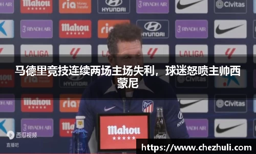 九游体育登录入口