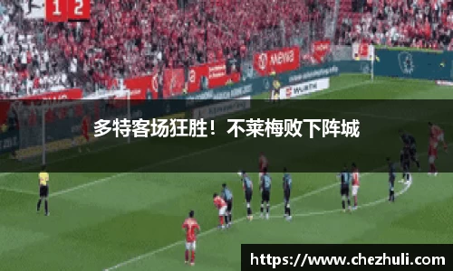 九游体育登录入口