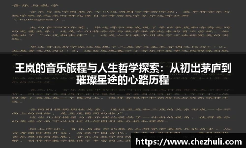 九游体育登录入口