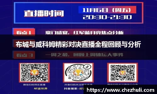 九游体育官网入口