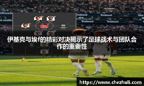 九游体育登录入口