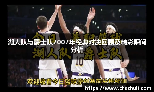 九游体育官网入口