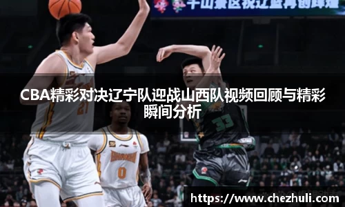 九游体育登录入口