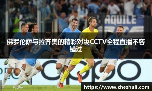 九游体育登录入口