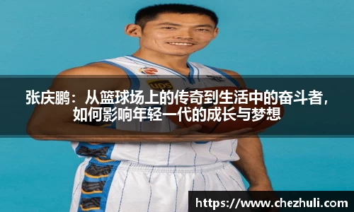 九游体育官网入口