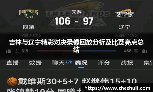 九游体育登录入口