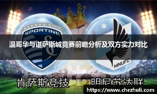 九游体育官网入口