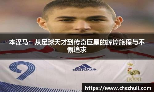 九游体育登录入口