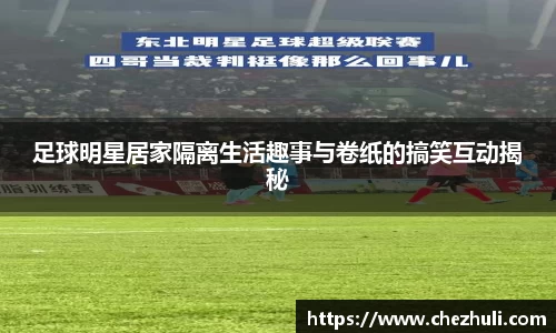 九游体育官网入口