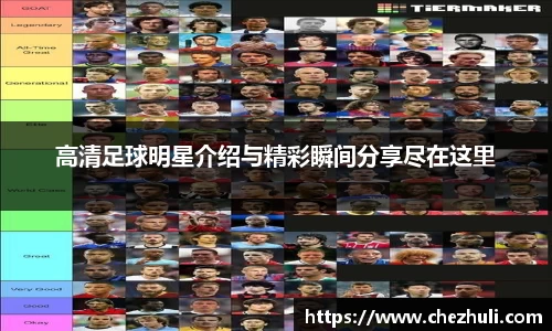 九游体育官网入口