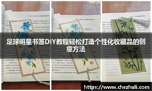 九游体育官网入口