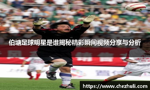 九游体育官网入口