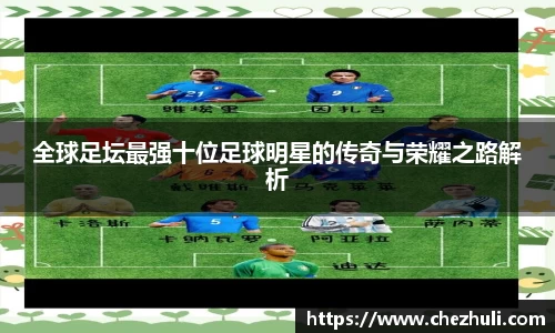 九游体育官网入口