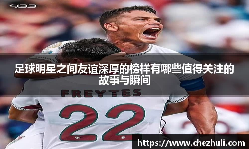 九游体育官网入口