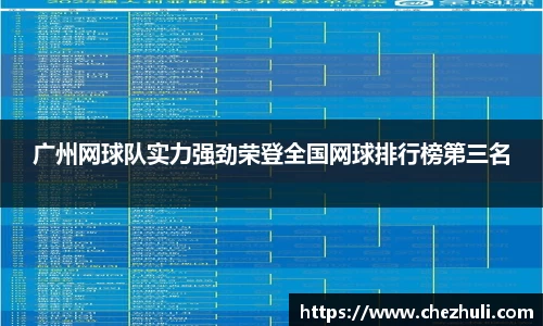 九游体育官网入口