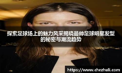 九游体育官网入口