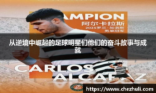 九游体育登录入口