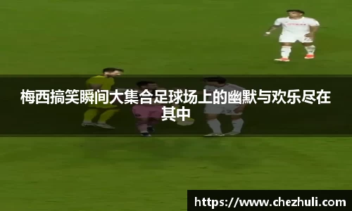 九游体育官网入口