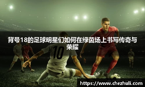 九游体育官网入口